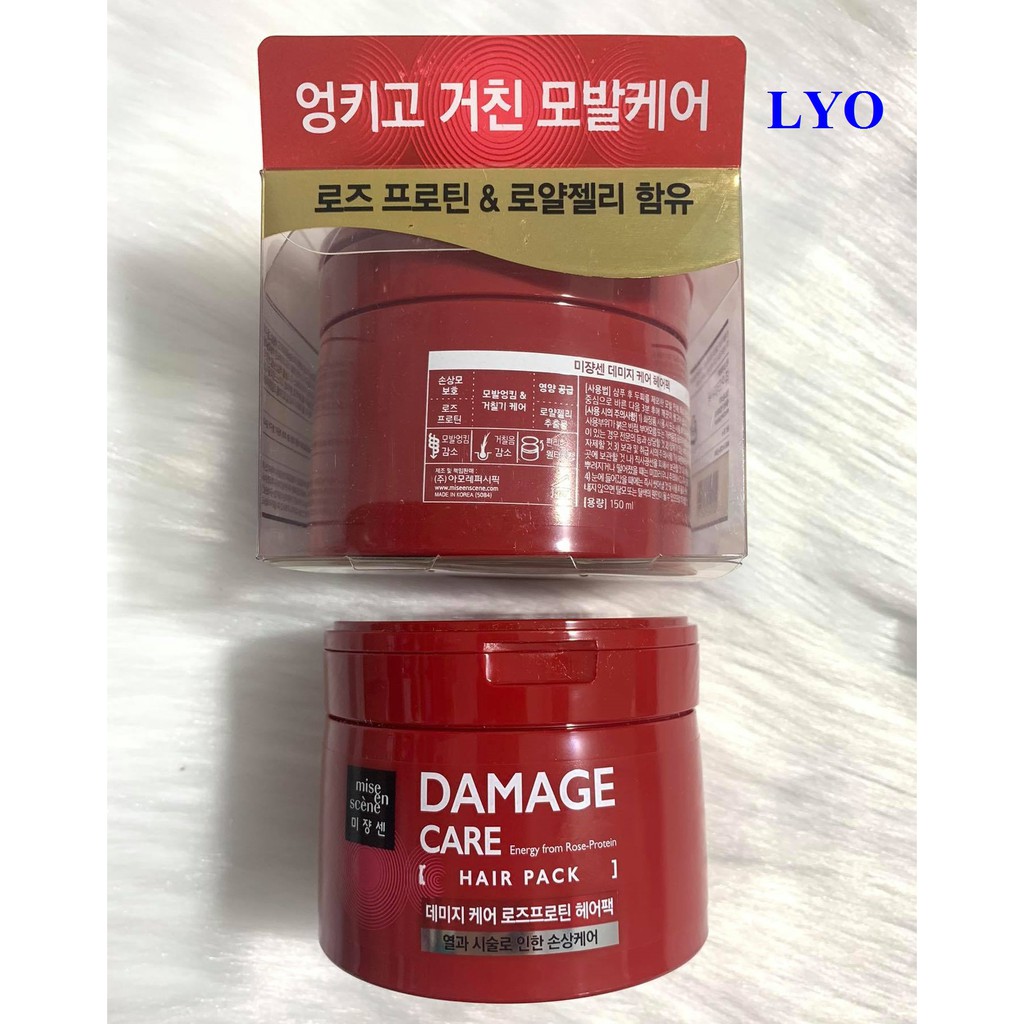 Kem Ủ Tóc Mise En Scène Damage Care Hair Pack 150ml