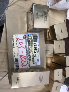 KEM DƯỠNG AHC CAPTURE SOLUTION MAX CREAM 50g ( Vàng )