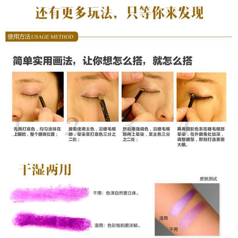 【24h shipping】G&D  (Hàng Mới Về) Bảng Phấn Mắt Marie Dalgar Domino Nhiều Màu Sắc Trang Điểm Bắt Sáng Chống Trầy Xước | BigBuy360 - bigbuy360.vn