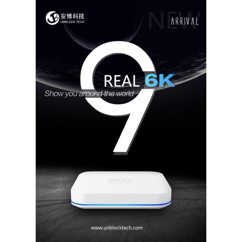 UBOX GEN 9- UBOX 10 - 4G+64G Xem Phim, Truyền Hình Quốc Tế Nhật, Hàn, Trung, Đài Loan Miễn Phí