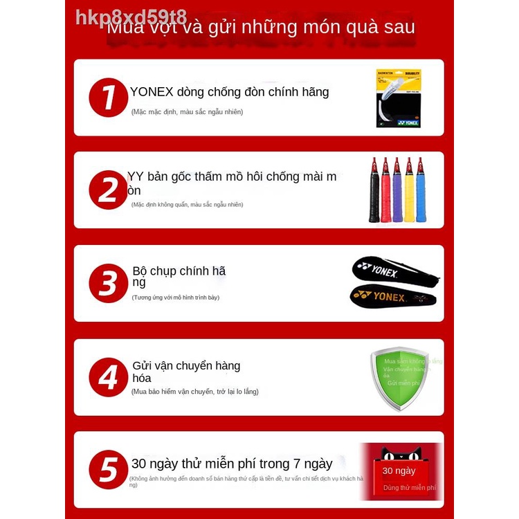 ✲ ▫ ✵Vợt cầu lông YONEX chính hãng bộ đơn và đôi 5U6 full carbon siêu nhẹ yy high pound tấn công