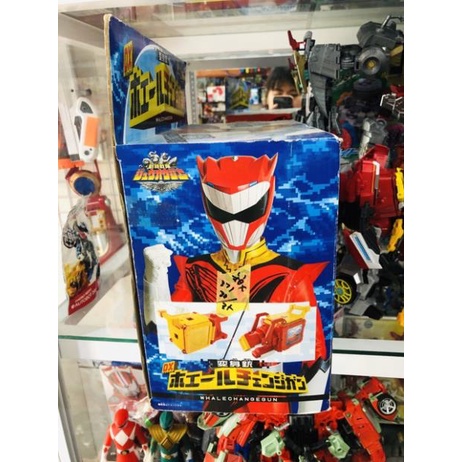 Đồ chơi siêu nhân Cube Bandai Doubutsu Sentai Zyuohger - DX Whale Change Gun