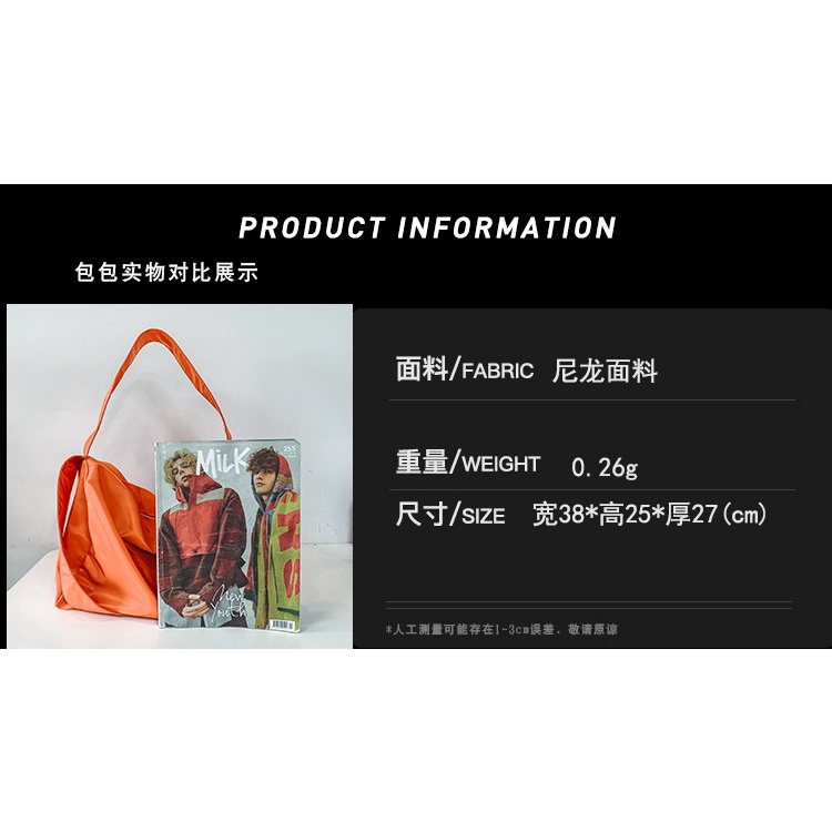 Túi Đeo Chéo Cỡ Lớn Thời Trang Nhật Bản 2022