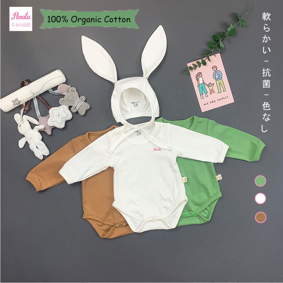 Bộ bodysuit tay dài, kèm nón thỏ - 100% Organic Cotton - Bunny Hat BF05 - Thương hiệu Hinata Nhật