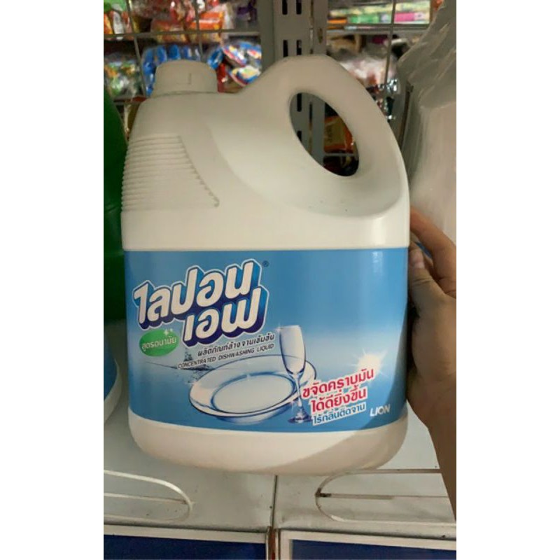 Can Nước Rửa Chén-Bát Lipon Thái Lan 3,6L