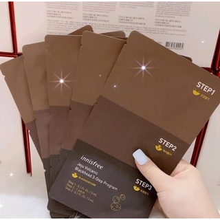 Mặt nạ lột mụn 3 bước innisfree jeju volcanic blackhead 3-step program