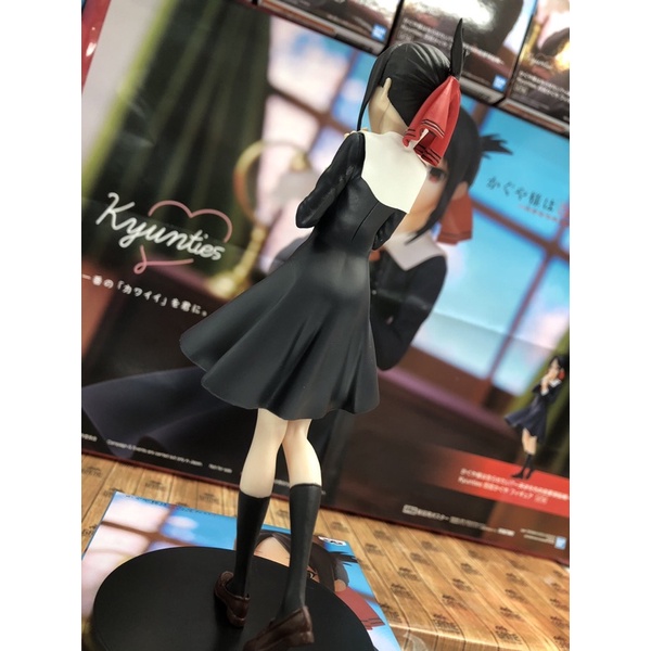 [MÔ HÌNH CHÍNH HÃNG] Mô Hình Kaguya sama - Love is war - Kyunties Kaguya Shinomiya Figure