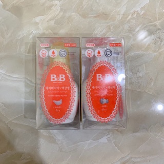 Kem đánh răng cho bé từ 0-4m B&B Hàn Quốc