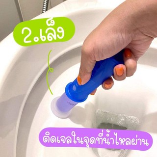 Miếng dán Duck khử mùi Thái Lan