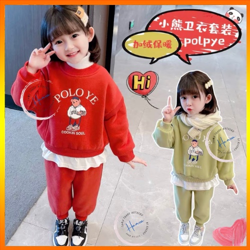 Bộ Nỉ Bông Dài Tay Dày Dặn Dành Cho Bé Gái Siêu Ấm Dễ Thương