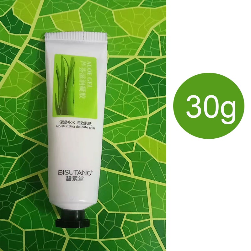 Gel Dưỡng Ẩm Lô Hội, Làm Dịu Da Bị Tổn Thương, Bù Nước Giữ Ẩm 30g
