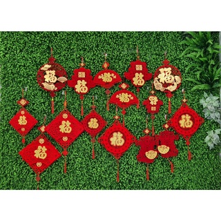 Liễng tết treo cửa trang trí tt099 - liễng treo tết