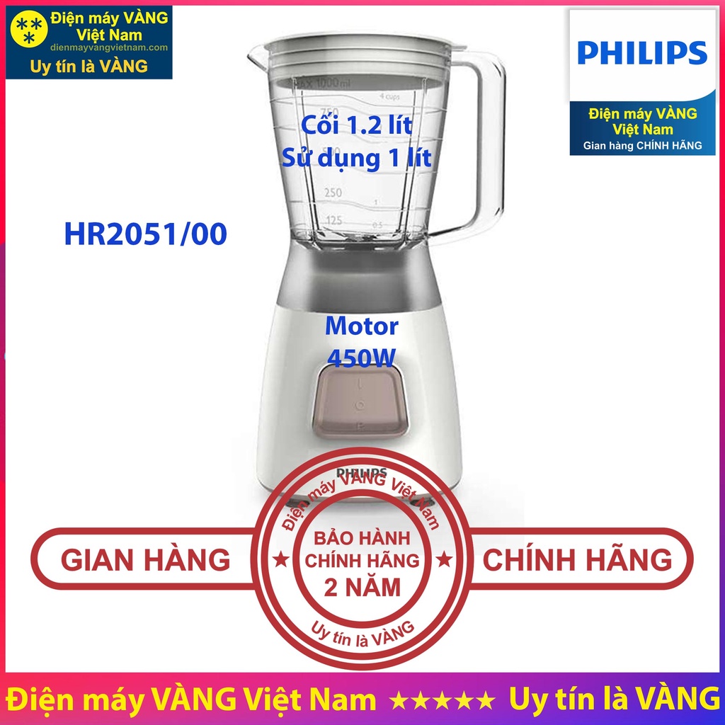 Máy xay sinh tố Philips HR2051 HR2056 HR2221 HR2222 HR2223 - Hàng chính hãng (Bảo hành 2 năm trên toàn quốc)