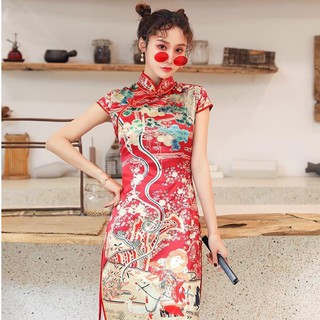 Sườn xám cách tân dáng dài cổ trang