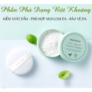 Phấn Phủ Bột Khoáng kiềm dầu Innisfree No Sebum Mineral Powder