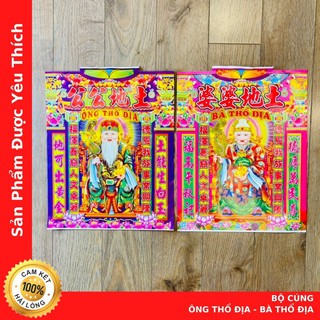Giấy Áo Cúng Ông Thổ Địa Bà Thổ Địa - Loại Cao Cấp - Cửa Hàng Chú Sa Di Hoan Hỉ