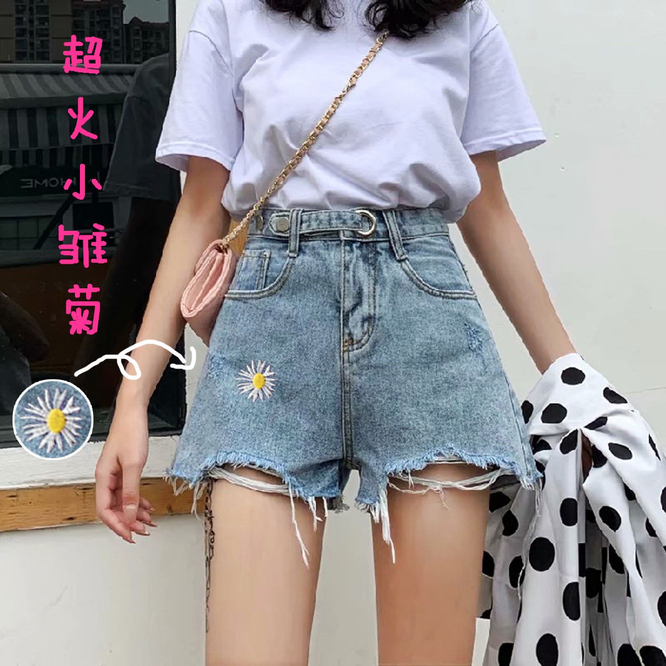 Quần Short Denim Lưng Cao Thời Trang Hè 2021 Phong Cách Hàn Quốc Cho Nữ | BigBuy360 - bigbuy360.vn