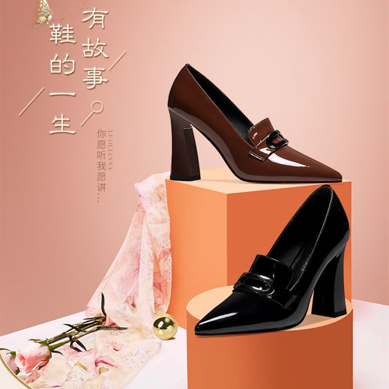 Giày Cao Gót Da Bóng Đế Dày Thời Trang Mùa Xuân 2022 Cho Nữ