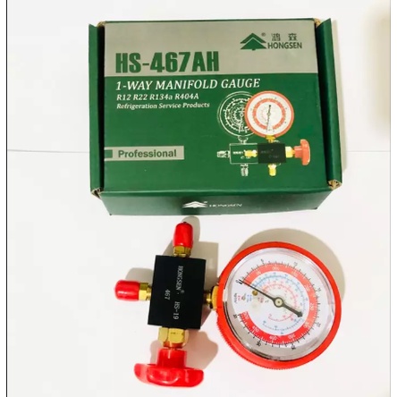 Đồng Hồ Gas Đơn Hongsen Model: 468Al (Loại Xanh); 468Ah (Loại Đỏ)