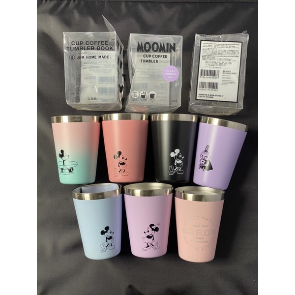LY GIỮ NHIỆT NỘI ĐỊA NHẬT BẢN- MM GROCERY