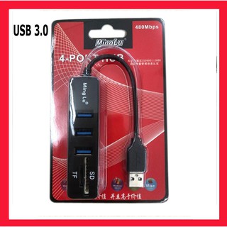 Hup USB 4 cổng + SD Card Minglu 3.0 (Chia USB 3.0)