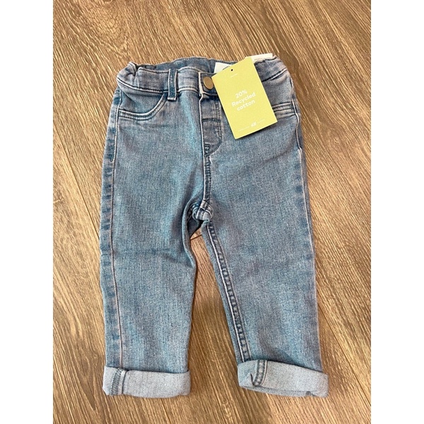 Quần Jean cho bé trai - Auth