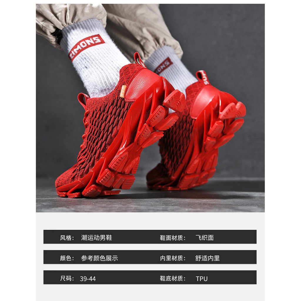 Men's Shoes 2021 New Casual Tourist Sports Running Men's Spring Mesh Summer Breathable Flying Woven Shoes