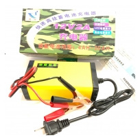 Cục sạc bình ắc quy 12v 2a