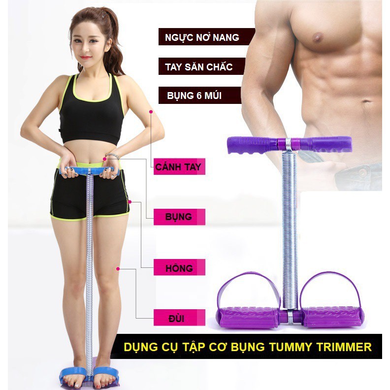 Dụng cụ tập thể dục tại nhà Tummy Trimmer - dụng cụ rèn luyện cơ bụng giảm mỡ tại nhà