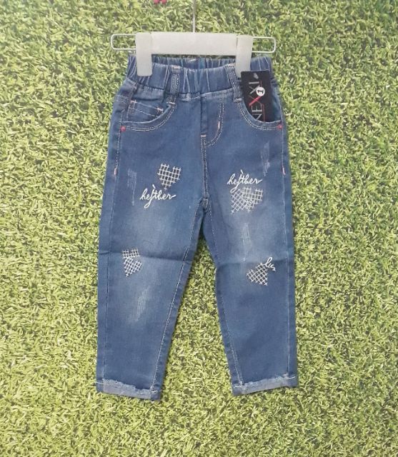 Quần bò jeans dài, mềm co dãn Nexxi size 9-23kg