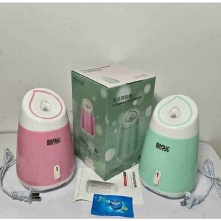 Máy Xông Mặt Hoa Quả MAGIC BULLET