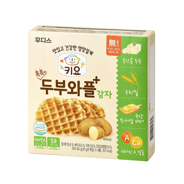 Bánh quế - Waffles Đậu hũ non Ildong bánh cho bé ăn dặm  [HSD T9/2022]