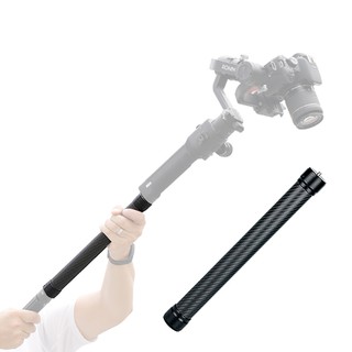 Gậy nối dài gimbal