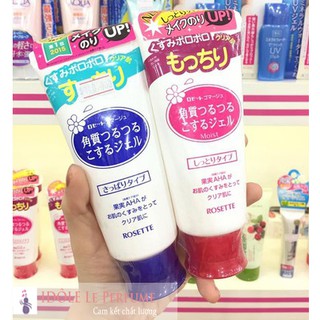 Tẩy Tế Bào Chết Rosette Peeling Gel Nhật Bản TẨY DA CHẾT ROSETTE Gommage 120g