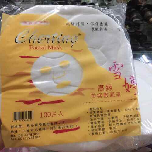 giấy lột mụn 100 miếng