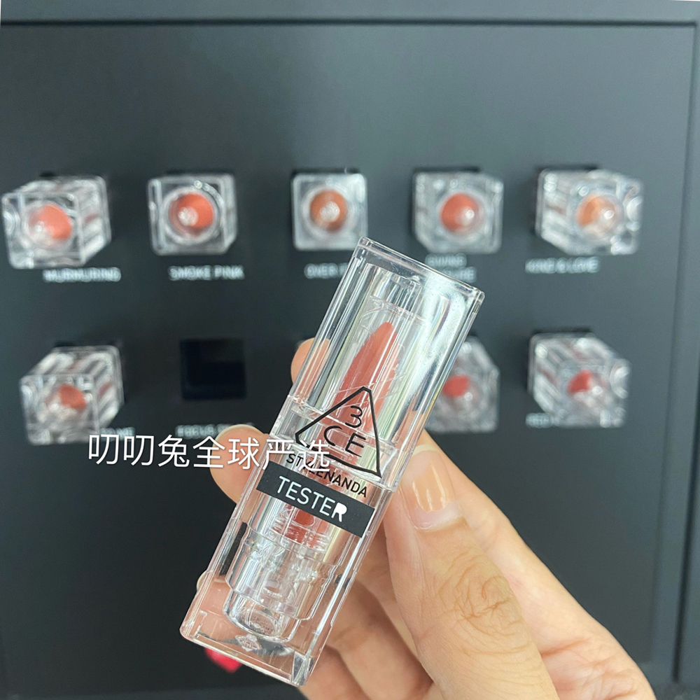 Son lì 3CE thiết kế vỏ trong suốt mẫu mới năm 2020 của Hàn Quốc Son môi