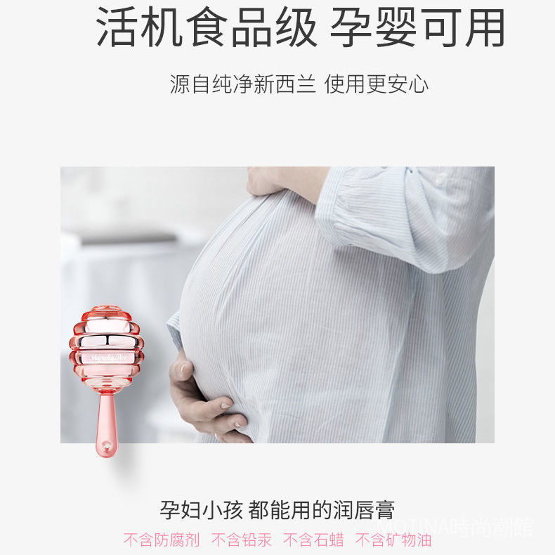 (Hàng Mới Về) Son Dưỡng Môi Thay Đổi Màu Sắc Hình Cây Kẹo Mút Cho Nữ | BigBuy360 - bigbuy360.vn