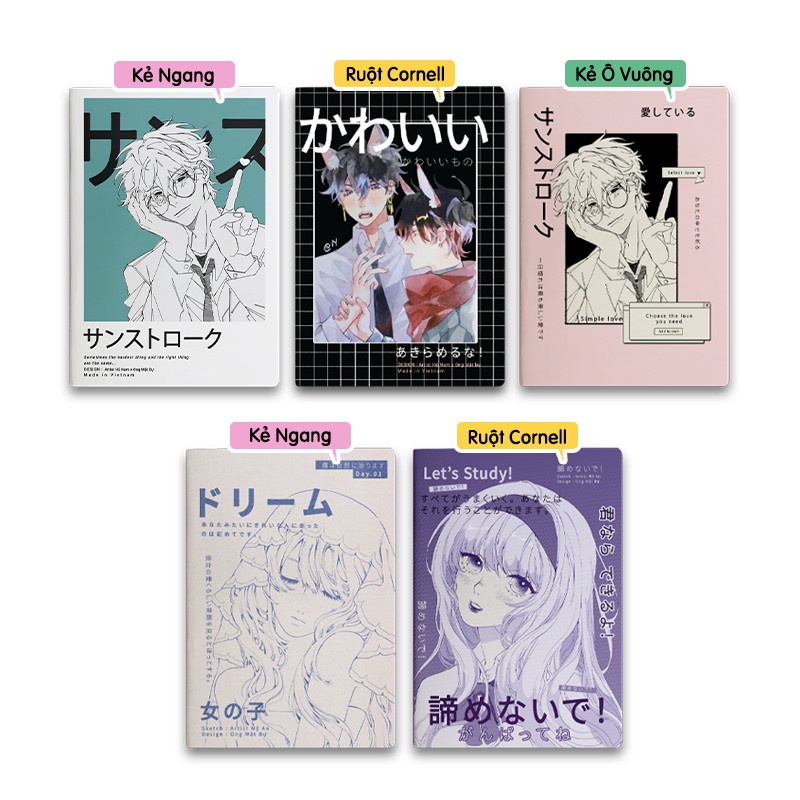 Vở ruột kẻ ô 100 gsm - Style Anime 80 Trang - Bìa OTP - Ong Mặt Bự