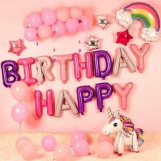 set bong bóng happy birthday ngựa Pony bé gái cực cute <tặng kem bơm keo>