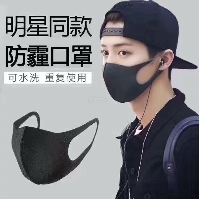 (bộ 10 cái) 【GIÁ TẬN XƯỞNG】Khẩu trang vải su kháng khuẩn hàng Việt Nam chất lượng cao Khẩu trang vải su 2 lớp poly | BigBuy360 - bigbuy360.vn