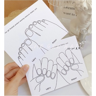 Nail Box Giấy Gắn Móng Up Giả Thiết Kế
