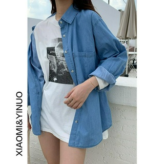 Áo sơ mi denim tay dài dáng rộng