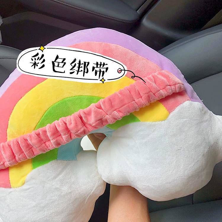 Gối Tựa Lưng Họa Tiết Cầu Vồng Hoạt Hình Thoáng Khí Dành Cho Ô Tô