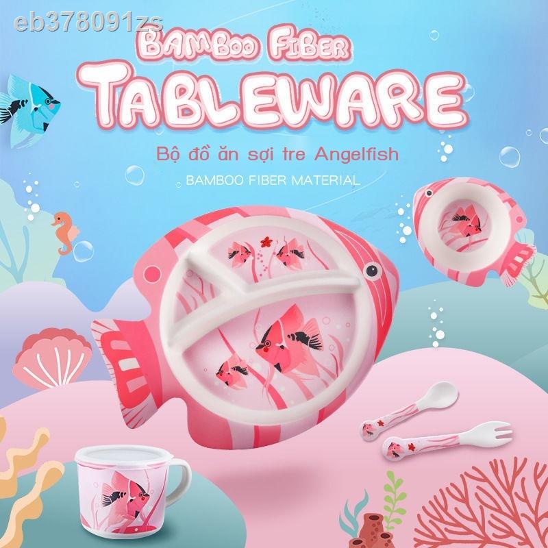 №Bộ đồ ăn bằng sợi tre sáng tạo phim hoạt hình dễ thương đĩa cá trong nhà lưới màu đỏ trẻ em