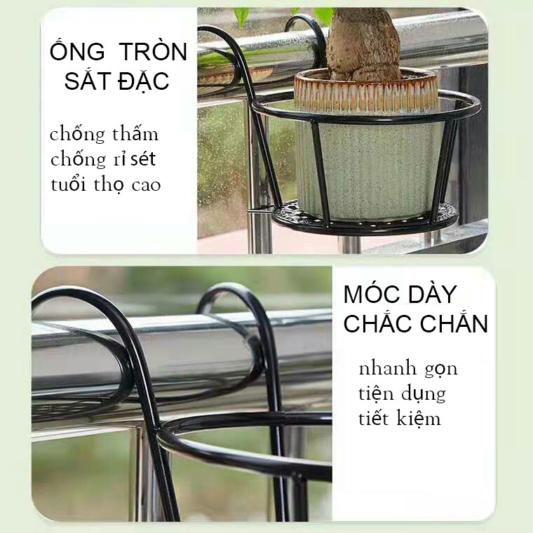 [ GIÁ GỐC] Giỏ treo chậu hoa, cây cảnh ban công bằng sắt  đặc an toàn ,chắc chắn, tiện lợi