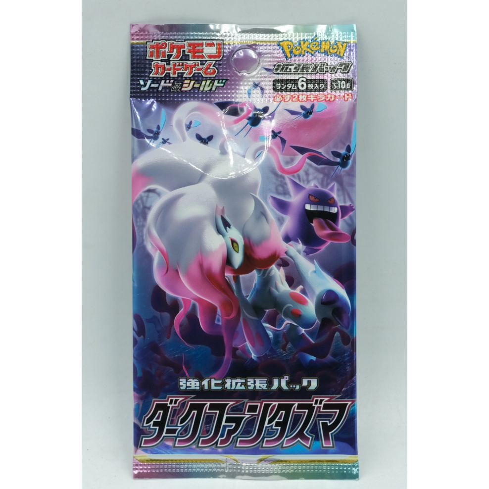 Một Pack Lẻ Thẻ Pokemon Dark Phantasma S10a Chính Hãng TCG Card Pokémon Sword & Shield Expansion Tiếng Nhật 6 Cards/pack
