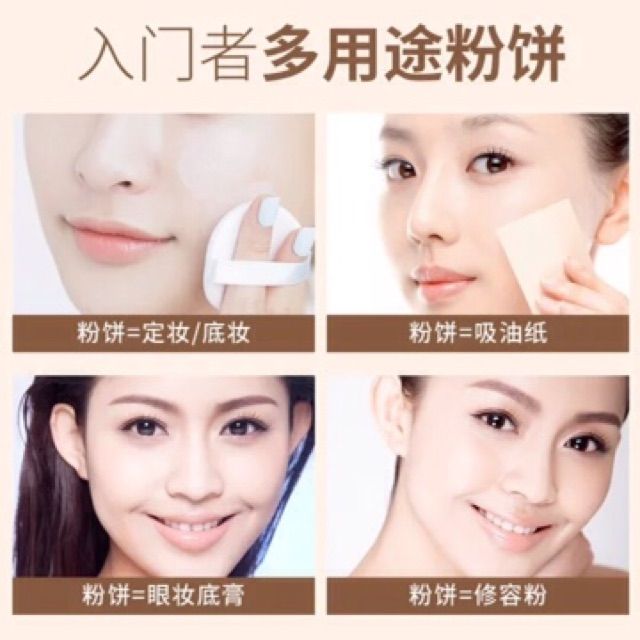 PHẤN NỀN CHE KHUYẾT ĐIỂM CHÍNH HÃNG MAYCREATE MS078 | BigBuy360 - bigbuy360.vn