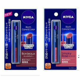 [Nội địa NHẬT] SON DƯỠNG CÓ MÀU NIVEA