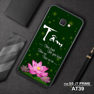 ốp điện thoai in hình Phong cách THƯ PHÁP cho máy SAMSUNG J7 PRIME -J5 PRIME -J4 PRIME -A9 PRO -C9PRO