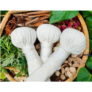 Cây Muối Chườm Mắt Thảo Dược